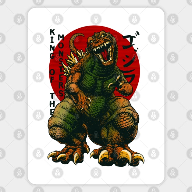 GODZILLA Sticker by IVY Art